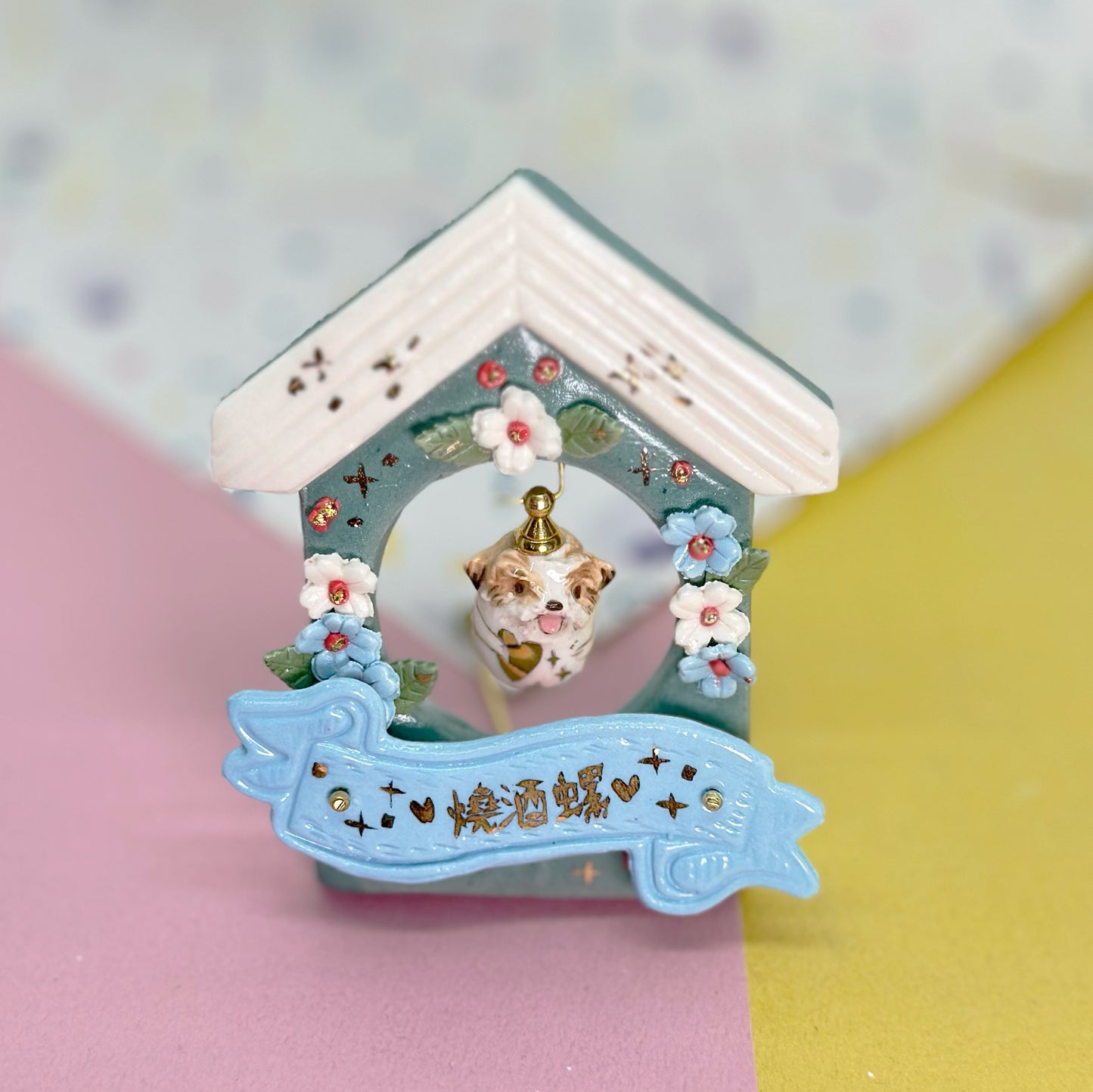 小屋立牌展示架|毛孩項鍊紀念珠 | Zu.Zu 【客製化寵物骨灰甕】ZuZu Pet Ashes Urn | Necklace Beads | Display Stand | Custom Messages