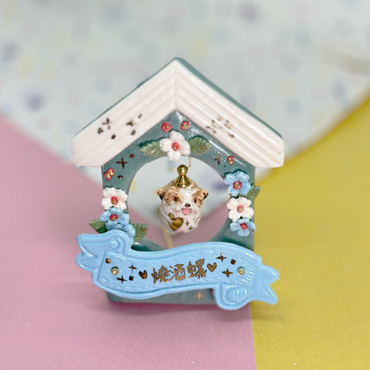 小屋立牌展示架|毛孩項鍊紀念珠 | Zu.Zu 【客製化寵物骨灰甕】ZuZu Pet Ashes Urn | Necklace Beads | Display Stand | Custom Messages  